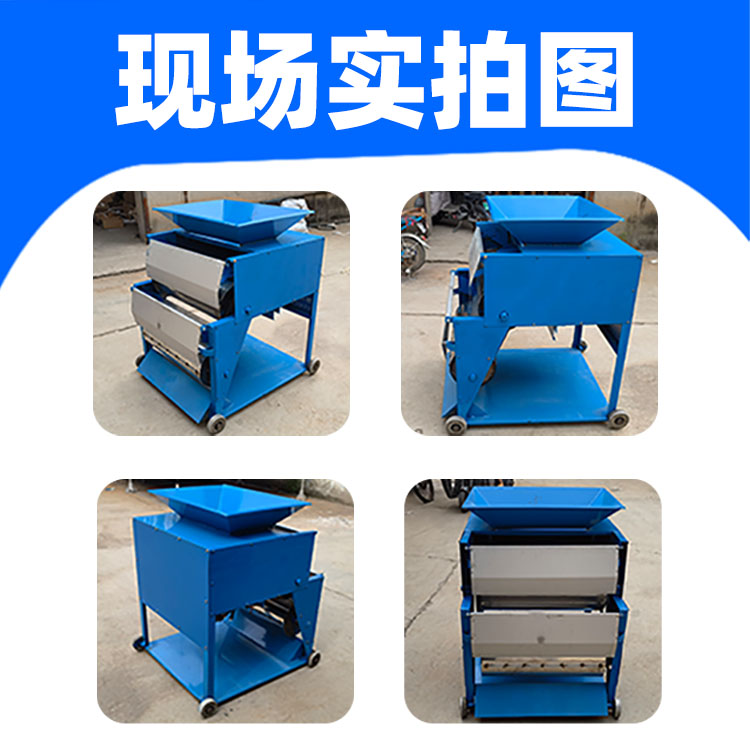 双筒吸铁机现场实拍图