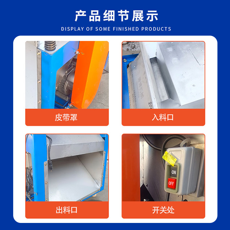 c型8000高斯产品细节图