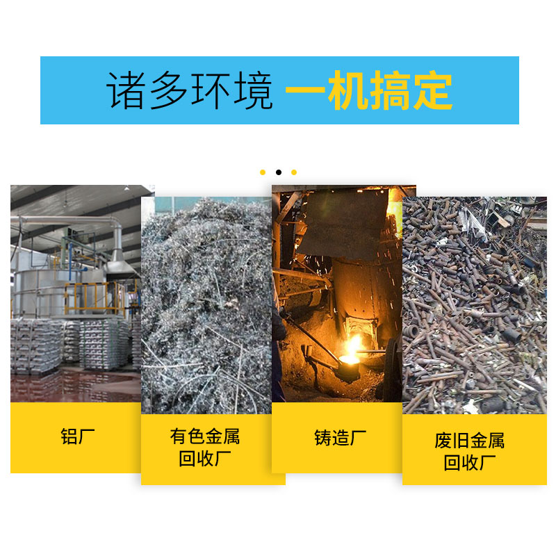 5+2组合式多滚筒磁选机