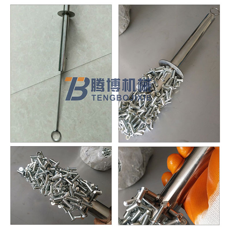 抽拉式拾铁器