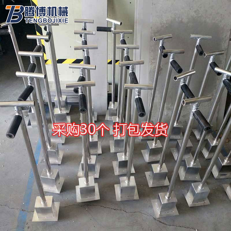 平式捡铁器发货