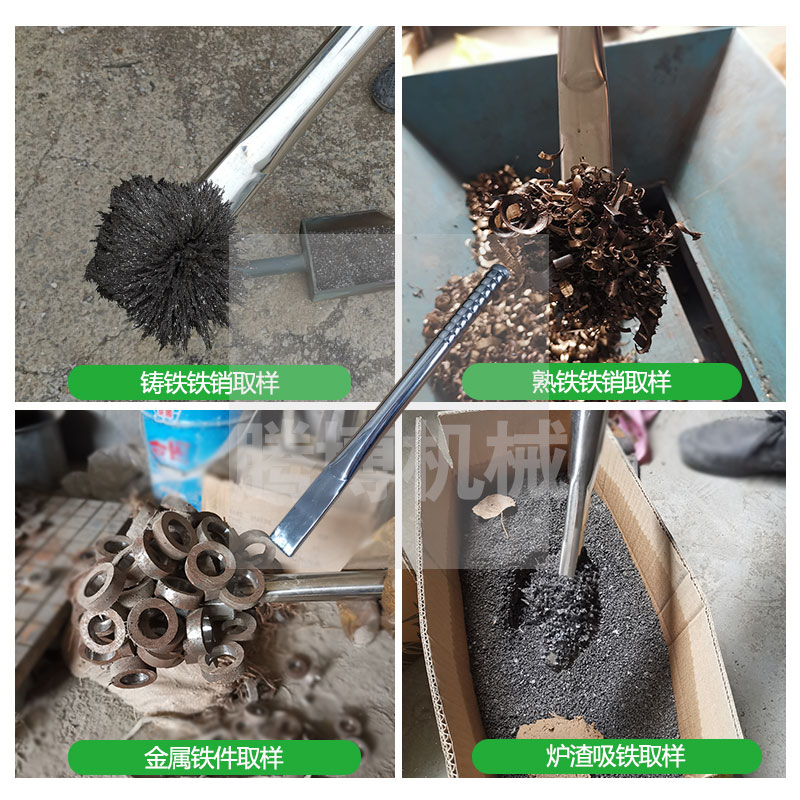 强磁棒吸铁效果